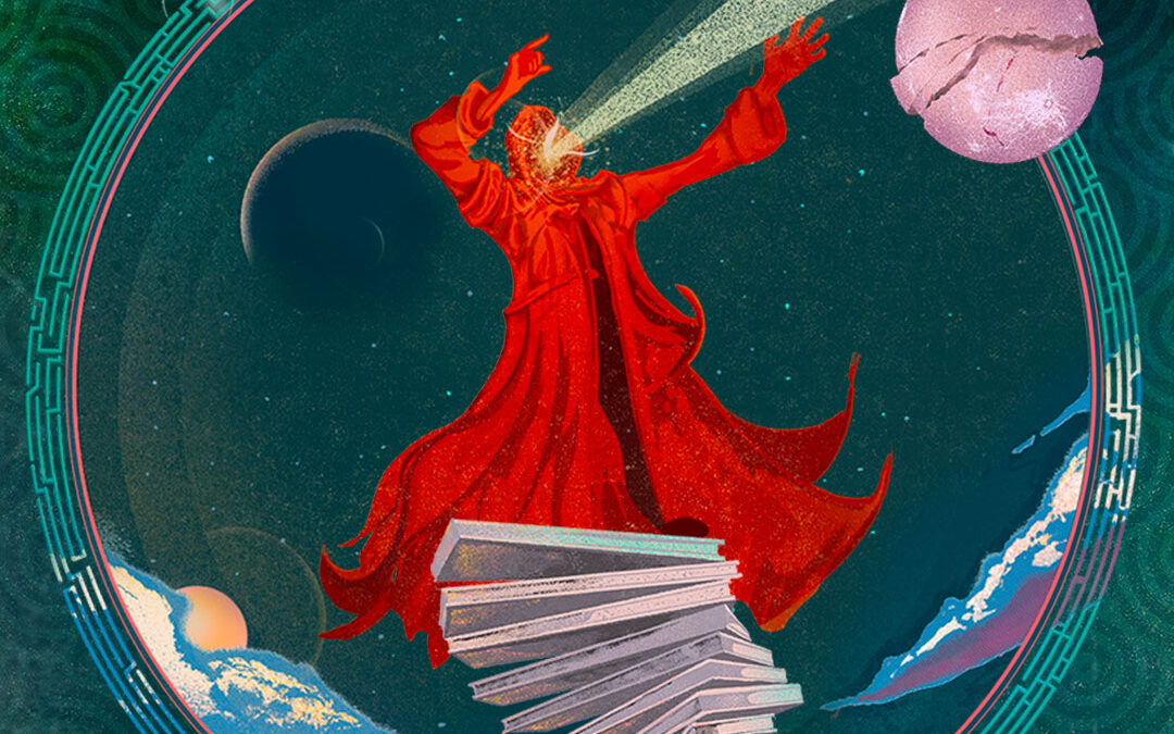 My Morning Jacket Residency | The Fillmore San Francisco